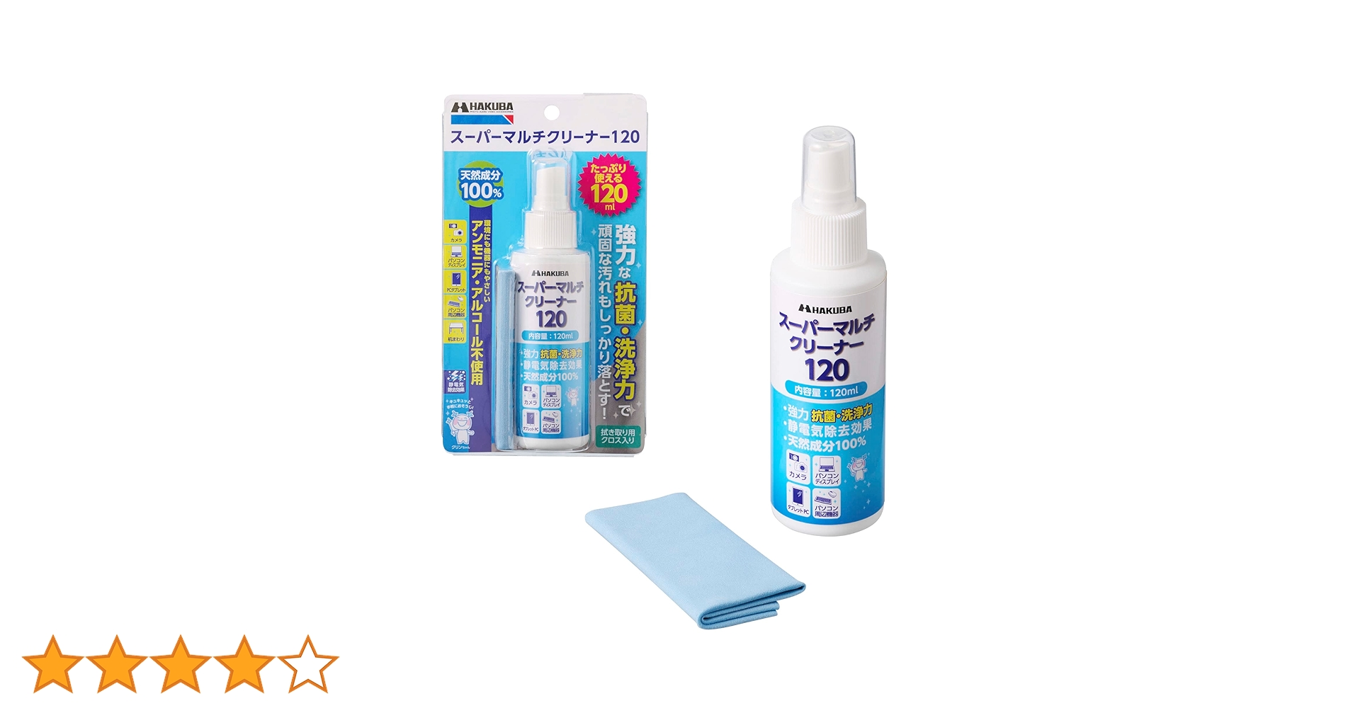 グテクリーナー NISSAN エアクリーナーキット SKYLINE RV37 フェアレディZ RZ34